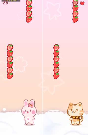 Duet Friends screenshot 2